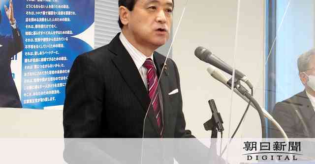 「NISAに課税」発言の立憲・江田氏謝罪　枝野代表、火消しに躍起 [2021衆院選] [立憲]：朝日新聞デジタル