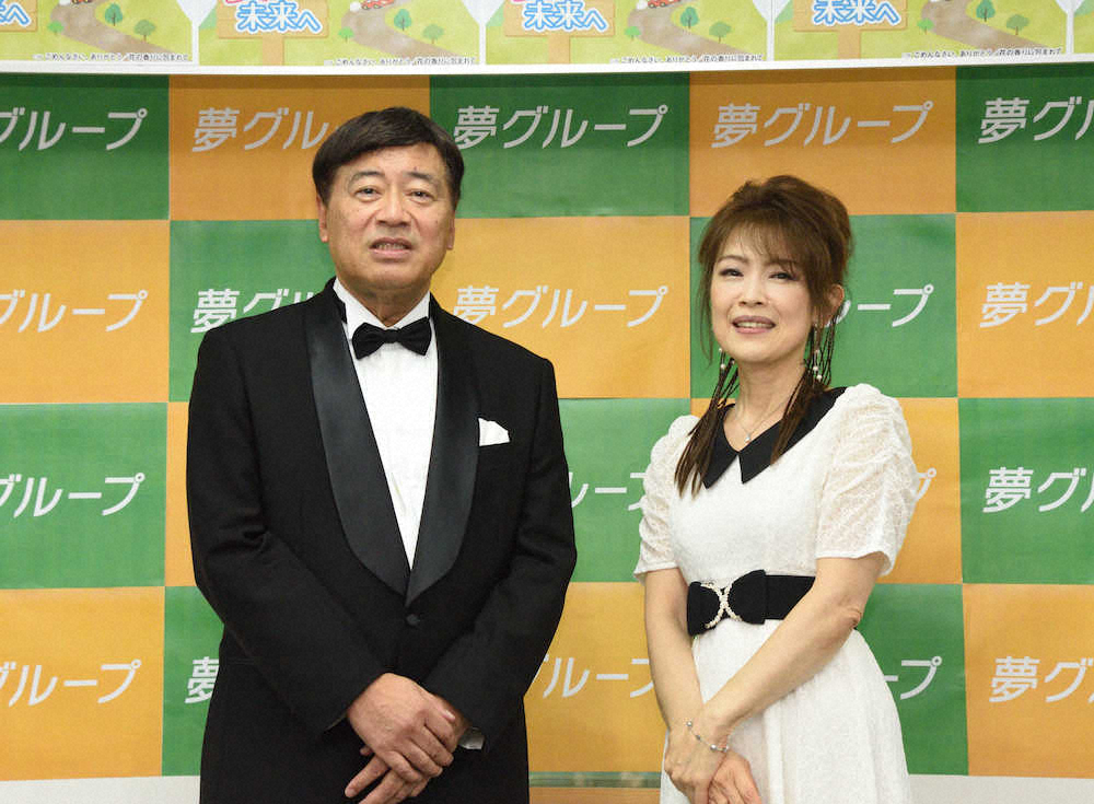 夢グループ石田重廣社長　　7月に歌手デビューから全国放送に出演　「新人、頑張っています」― スポニチ Sponichi Annex 芸能