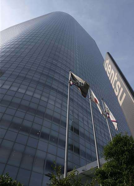 安倍元首相「国葬」はまさかの“電通案件”「五輪汚職」特捜部ガサ入れで注目