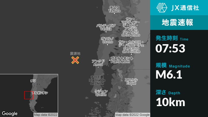 News Digest - 【地震速報 M6.1】9月24日 07:53頃、チリのAncudから西北西156kmの地点でM6.1の地震がありました。