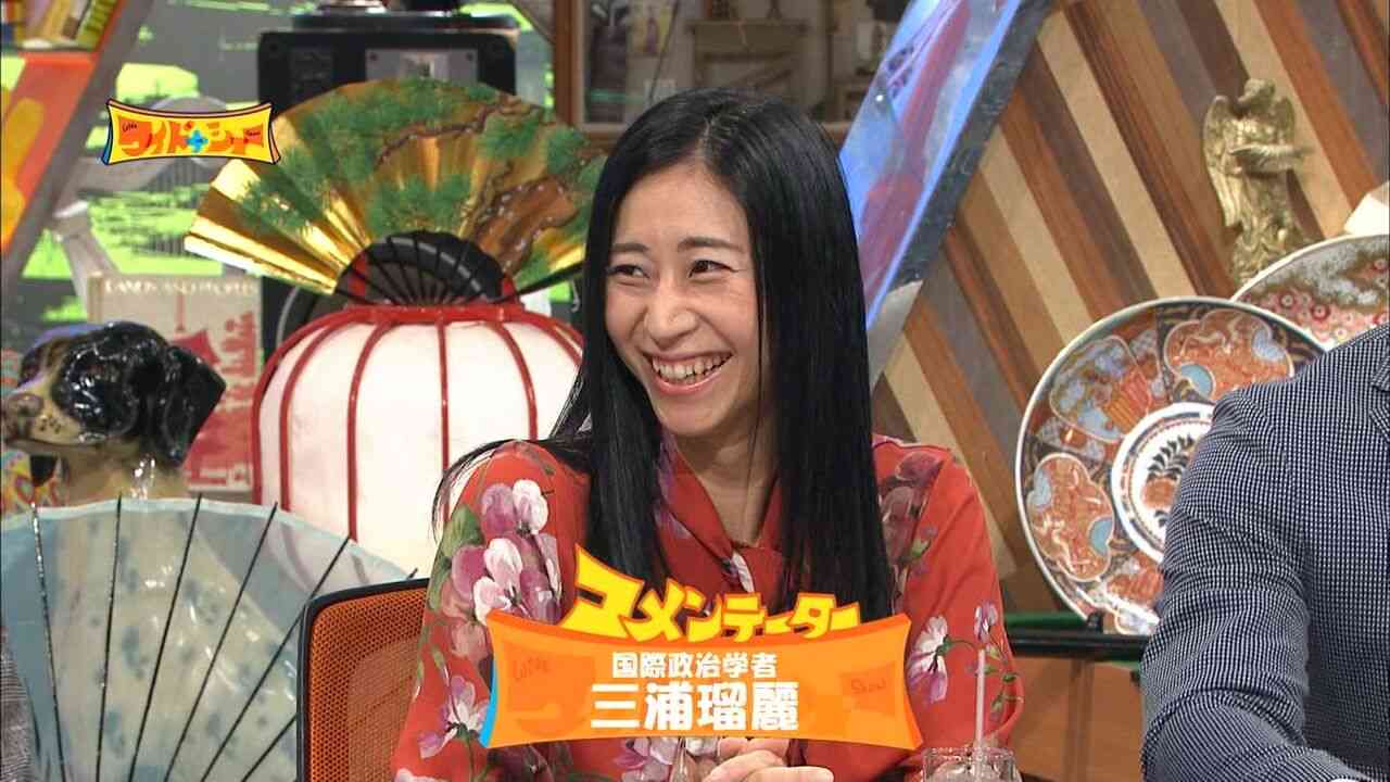 『めざまし8』三浦瑠麗、