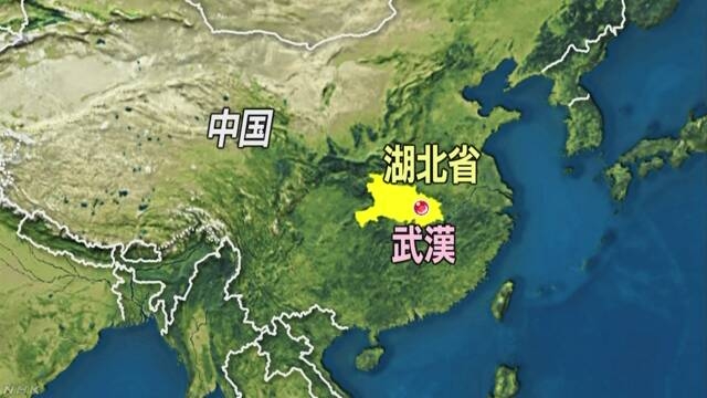 中国 武漢 原因不明の肺炎で患者1人死亡 初の死者か