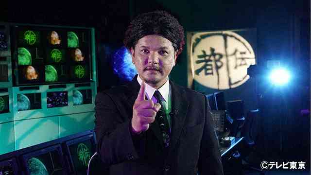 日本を襲うXデーとは？『やりすぎ都市伝説』櫻井孝宏、森田成一がナレーションを担当 | やりすぎ都市伝説 | TVerプラス - 最新エンタメニュース