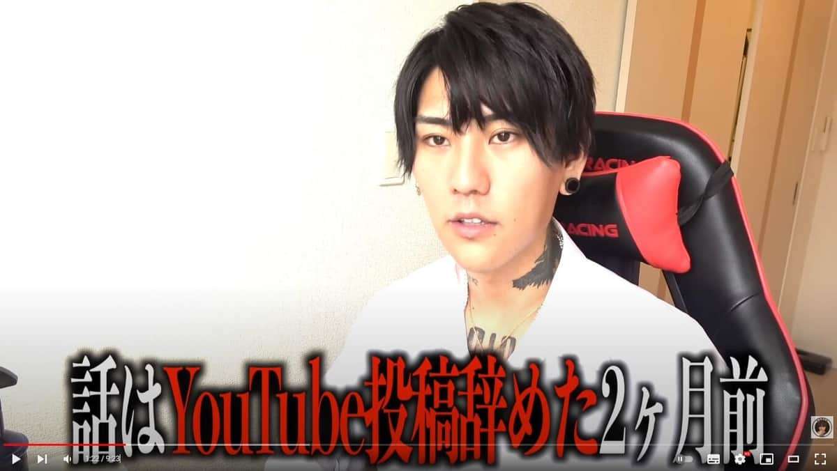 登録者67万人YouTuber、うつ病告白　「欲求薄れていった」「何もできんのよ」空白の2か月で何が: J-CAST ニュース【全文表示】
