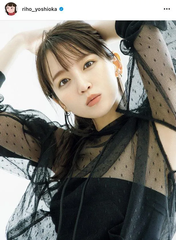 吉岡里帆さんの魅力が集まるトピ:ファン限定・アンチ厳禁