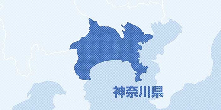 フェンスにつながれたタカ、職員がトンビと勘違いして逃がす…横須賀市が飼い主に賠償 : 読売新聞オンライン