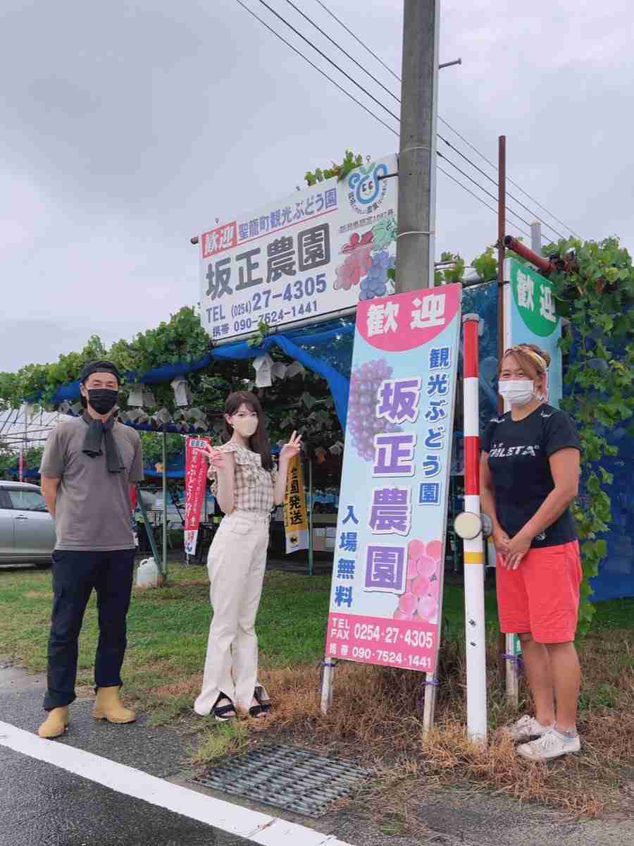 NGT48富永夢有が活動終了「突然の発表で驚かせてしまってごめんなさい」