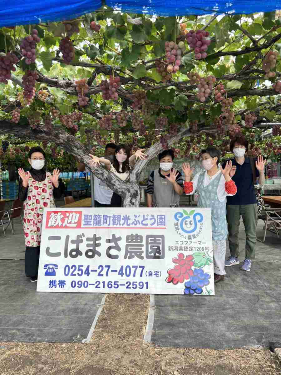 NGT48富永夢有が活動終了「突然の発表で驚かせてしまってごめんなさい」