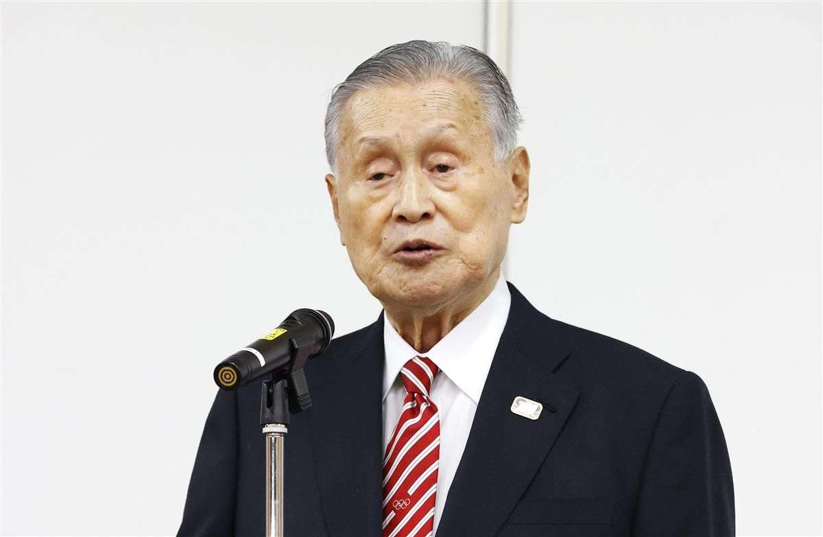＜独自＞「森元会長に２００万円」青木前会長供述（産経新聞） - Yahoo!ニュース