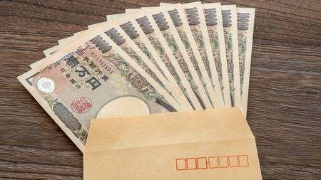 障害年金受給中の方！！