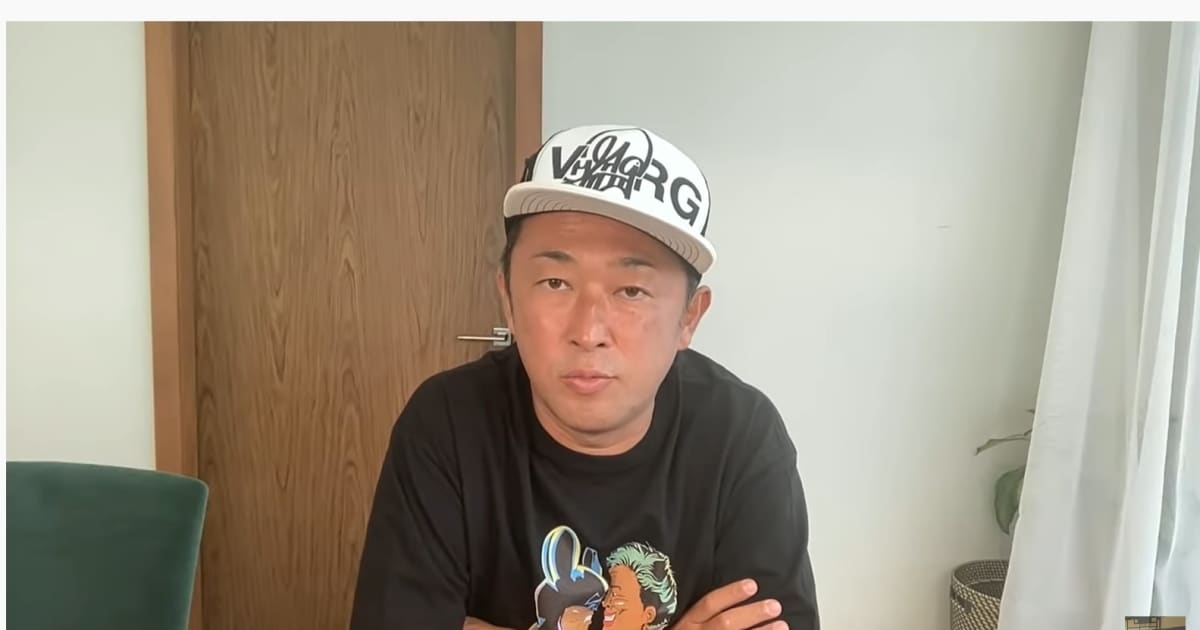 ガーシー議員　俳優への「アウティング発言」で立花党首が処分検討 | FRIDAYデジタル