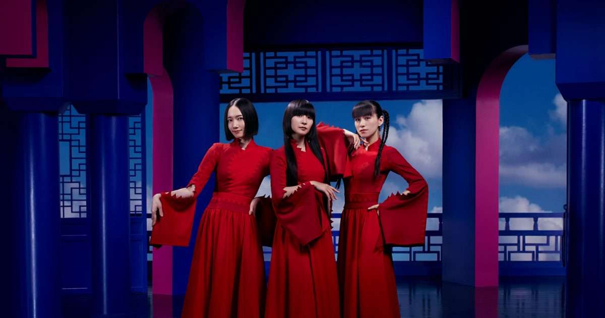 Perfume、ニューアルバム収録曲「ハテナビト」がWing（ワコール）新CMソングに決定 – THE FIRST TIMES
