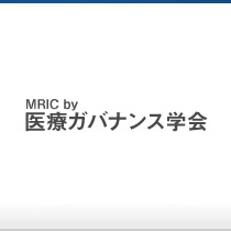 Vol.22186 ダブルスタンダードの根源；それは自民党の『日本国憲法改正草案』  |  MRIC by 医療ガバナンス学会