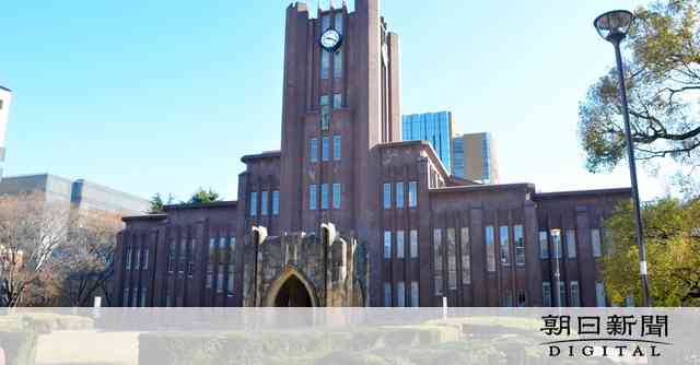 案内状は届いたが…国葬、学長たちの対応は　「そっとして」の声も [国葬]：朝日新聞デジタル