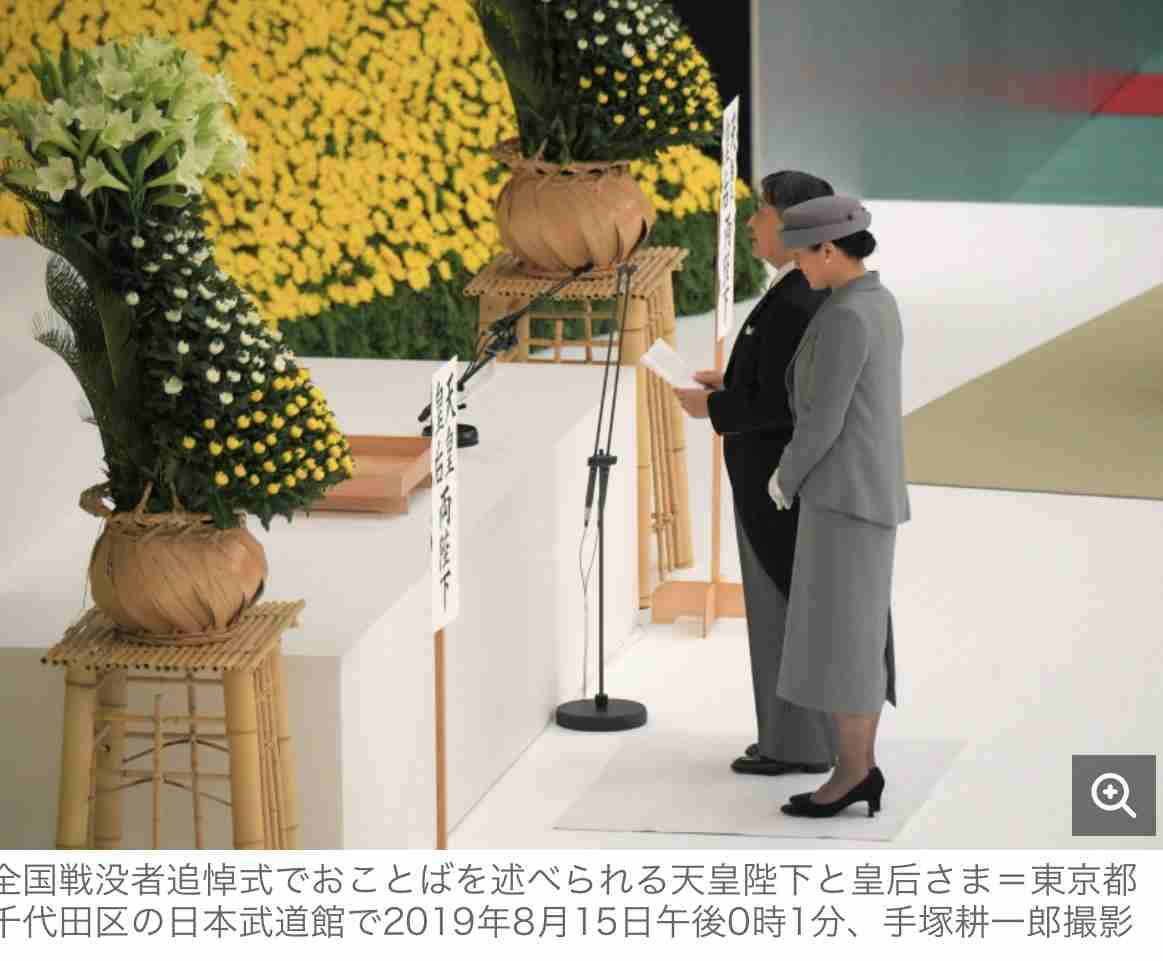 パールの写真見せて下さい！
