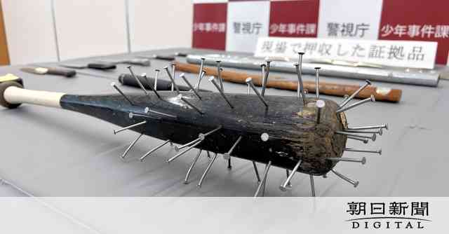 「ツーリングするから立川市民よろしく」「来るなら来い」