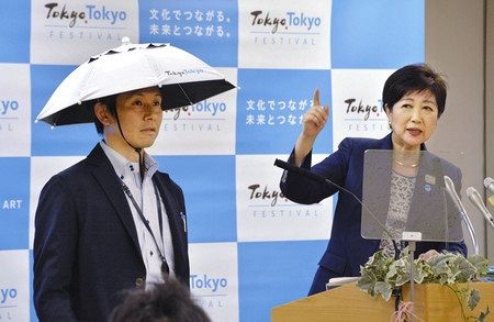 新築戸建て「太陽光パネル」義務化 東京都が基本方針発表 小池知事「脱炭素の大義を実現へ」