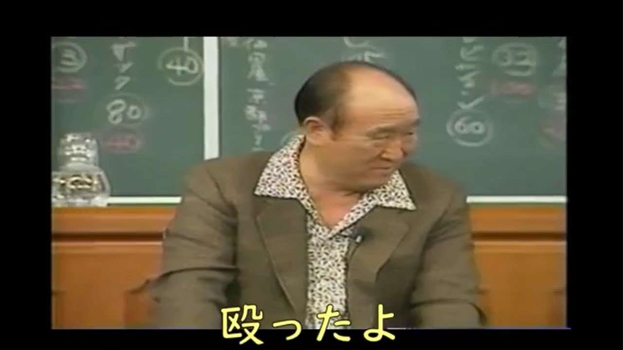 【証拠映像】文鮮明本人が霊感商法の追い込みについて語る：統一教会幹部「霊感商法はもう限界です！」文鮮明「ふざけんなコノヤロー！」 - YouTube