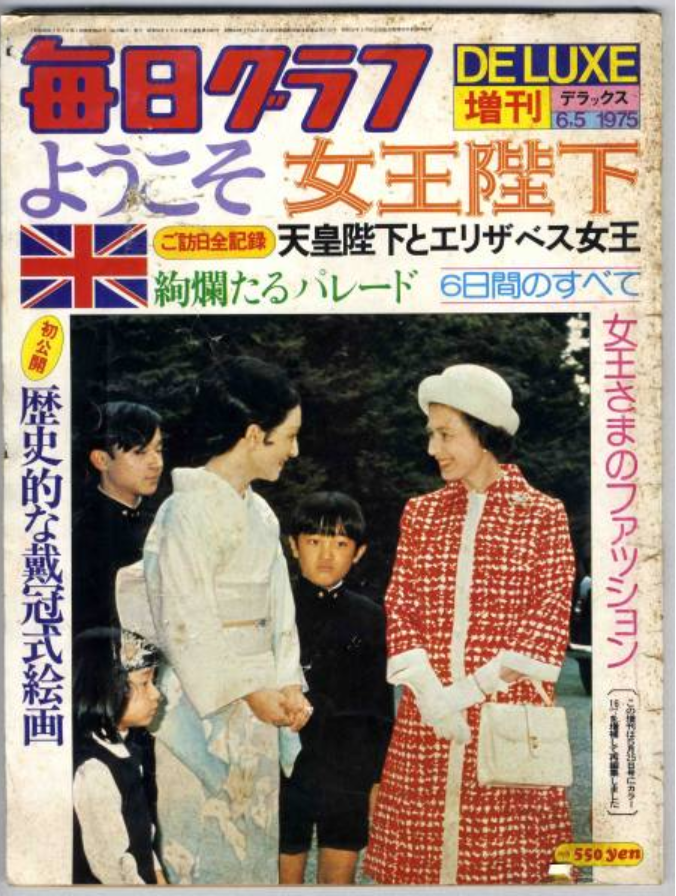 動物に好かれる人・嫌われる人