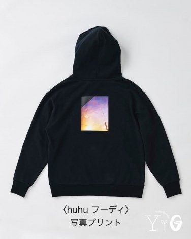 新垣結衣、1年かけて“究極のフーディ”製作 『GINZA』表紙は白ガッキー&黒ガッキーの2パターン