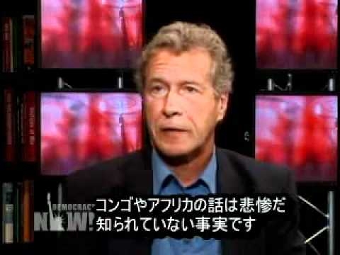 エコノミック　ヒットマン　Democracy Now ! - YouTube