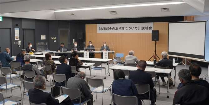 水道料金、20年後は40%増？　最大25倍…地域格差の理由は（西日本新聞） - Yahoo!ニュース
