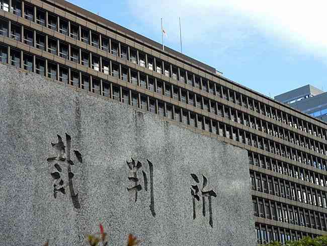 大阪市立大病院に４４００万円賠償命令　医療過誤で男性四肢まひ―地裁：時事ドットコム