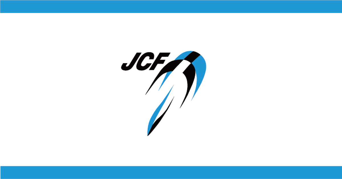 日本自転車競技連盟（JCF）WEBサイト