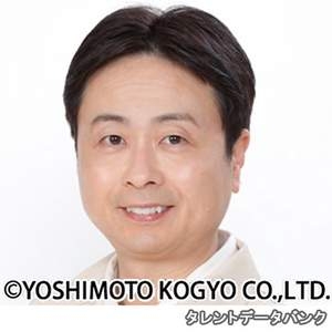 社会貢献活動をしていたと知って驚く有名人ランキング
