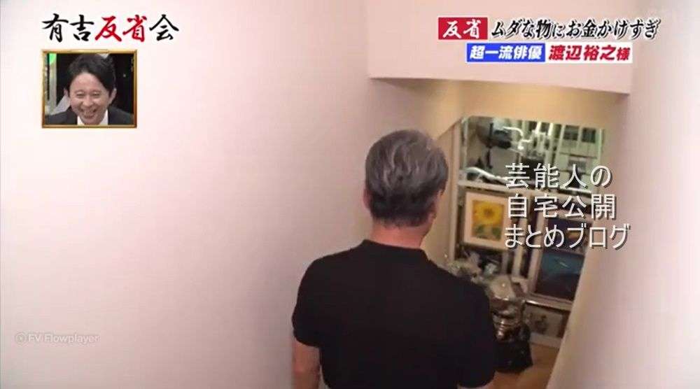 テレ朝『遺留捜査』テロップで渡辺裕之さん追悼「心よりご冥福をお祈りいたします」