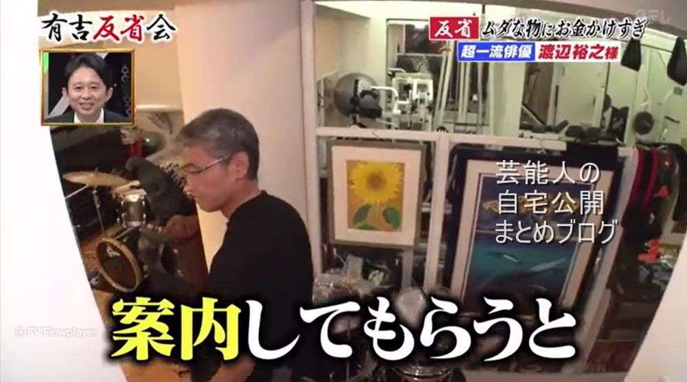 テレ朝『遺留捜査』テロップで渡辺裕之さん追悼「心よりご冥福をお祈りいたします」