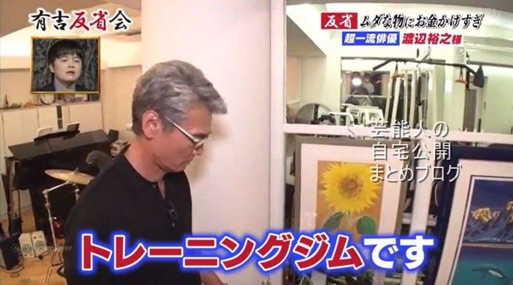 テレ朝『遺留捜査』テロップで渡辺裕之さん追悼「心よりご冥福をお祈りいたします」