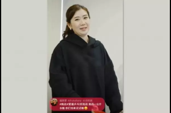 福原愛に