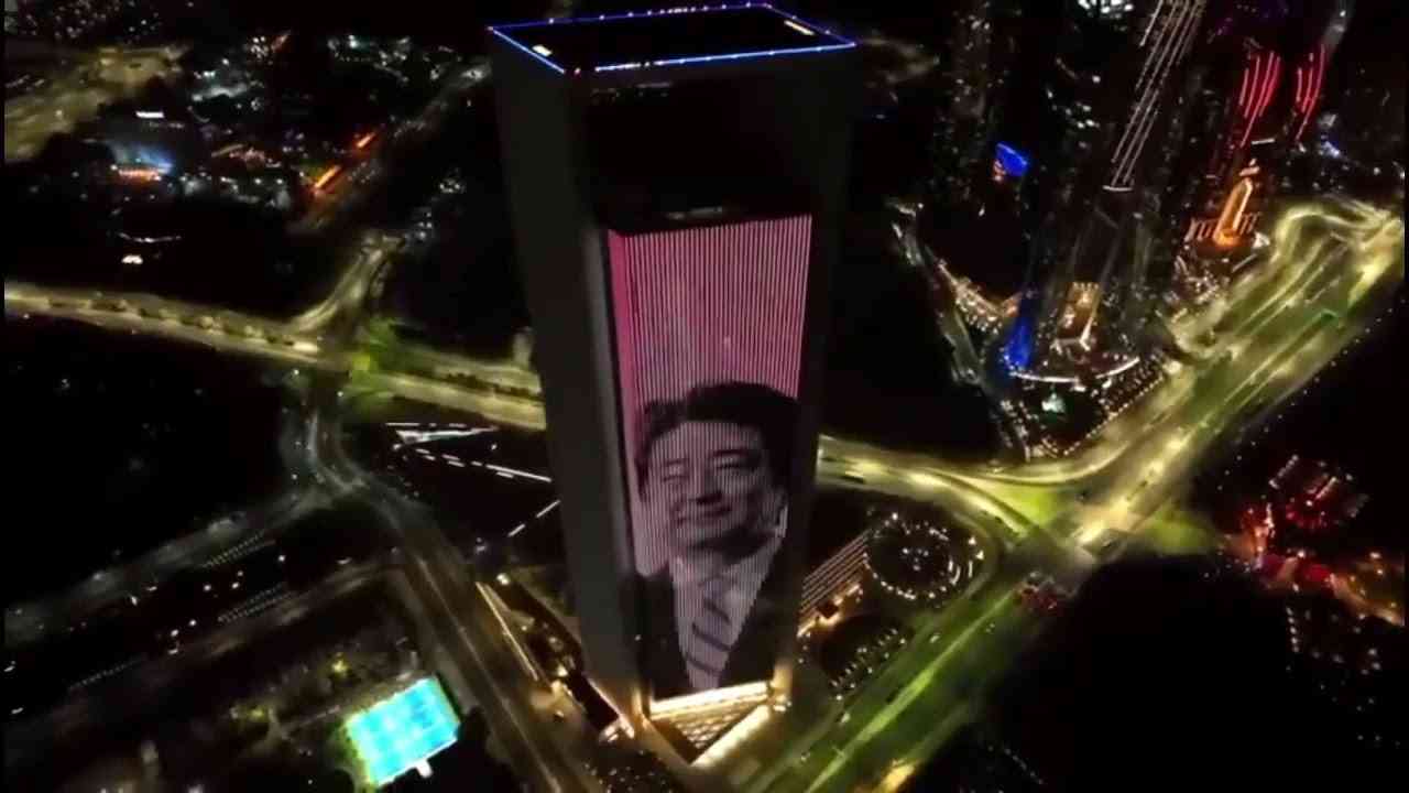 【安倍、中東外交】UAEの弔意がハンパない - YouTube