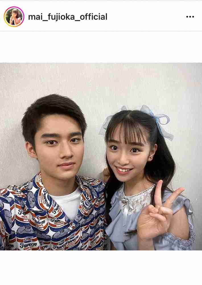 藤岡舞衣　兄・真威人との美しすぎる兄妹ショット公開「二人とも絵になります」「かっこいい兄妹」