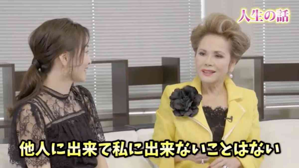 「年収200万と200億なら、どっちと結婚する？」　デヴィ夫人の回答に「深い」「説得力がすごい」