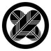 あのにます☠️ on Twitter: 