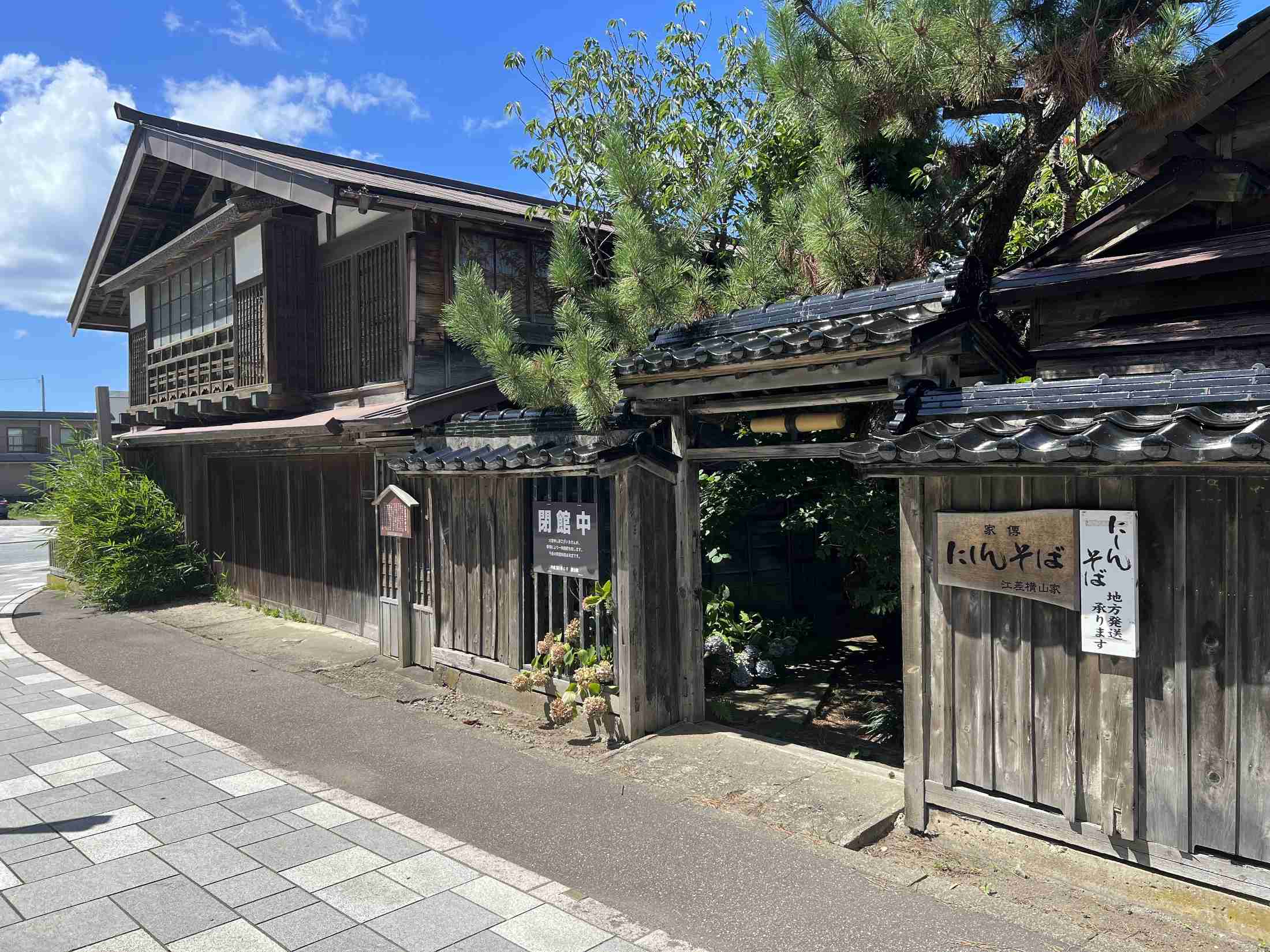 江差の北海道指定文化財「横山家」、ネットで3千万円で売りに　遺族の1人が掲載、町は困惑（北海道新聞） - Yahoo!ニュース