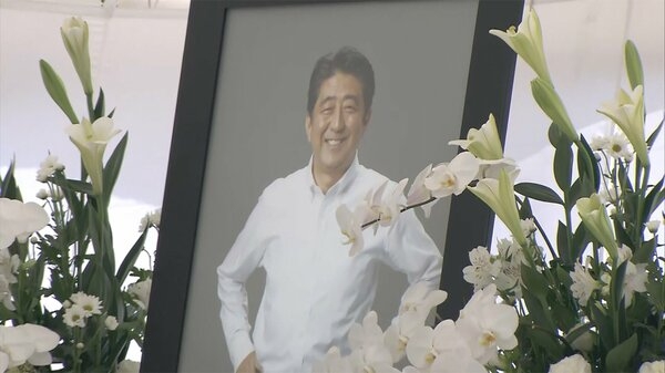 オーストラリア・シンガポール・カンボジアなど…安倍元首相国葬に参列する首脳続々｜FNNプライムオンライン