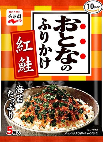 大人の時間なのであらゆる言葉に「大人の」と付けて意味深にするトピ