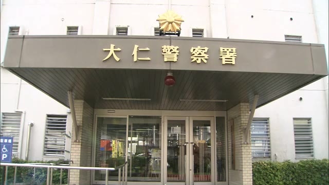 「キャンプの旅」予定も飲料水使い切り不安になり救助要請　静岡・伊豆市（テレビ静岡NEWS） - Yahoo!ニュース