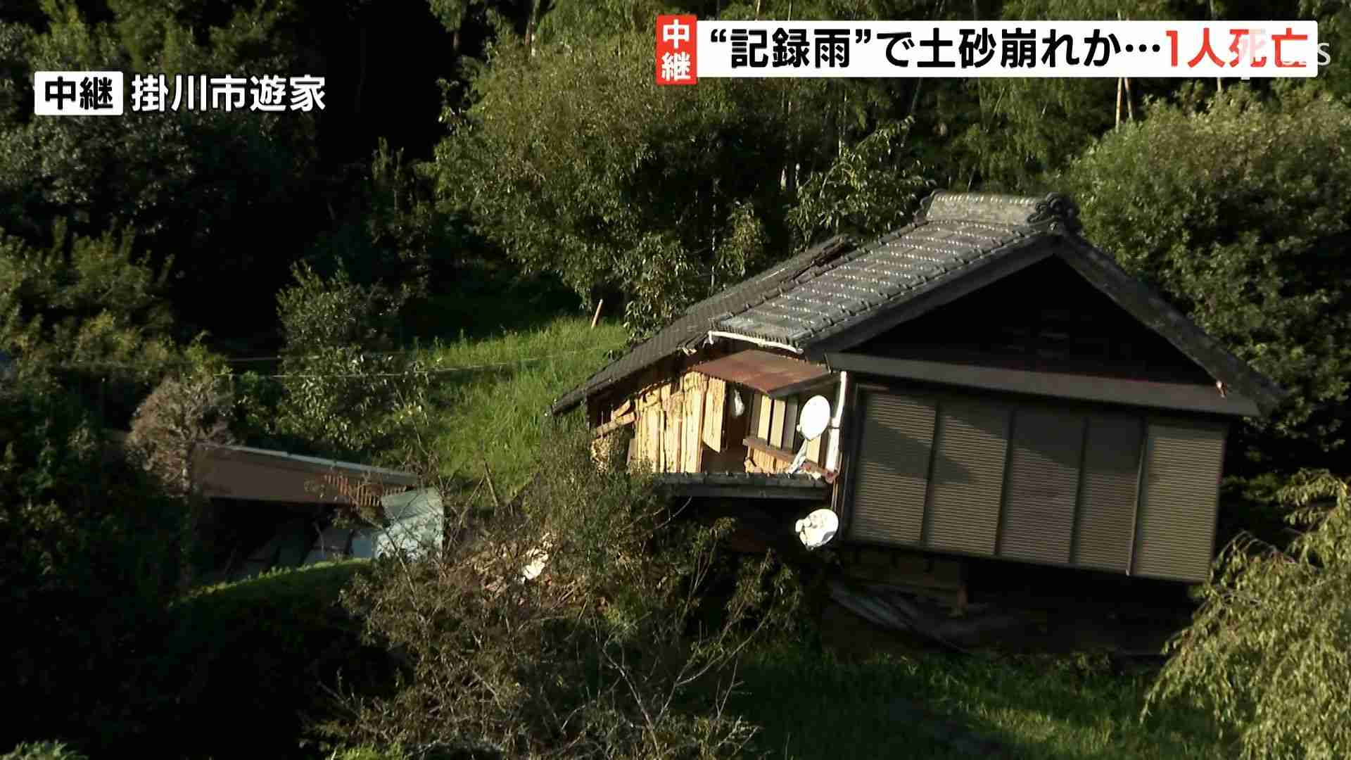 観測史上最大“経験のないほど”の猛烈な雨　冠水に浸水、土砂崩れ、橋崩壊…各地に大きな爪痕ー静岡で記録的大雨（静岡放送（SBS）） - Yahoo!ニュース