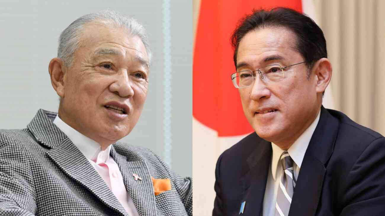 笹川一族と親戚の岸田首相、「日中国交正常化50周年」に際し、記念行事出席や習近平との会談を検討　 “日中友好”の名目で、中国の浸透工作に加担する黒幕「日本財団」  |  RAPT理論+α