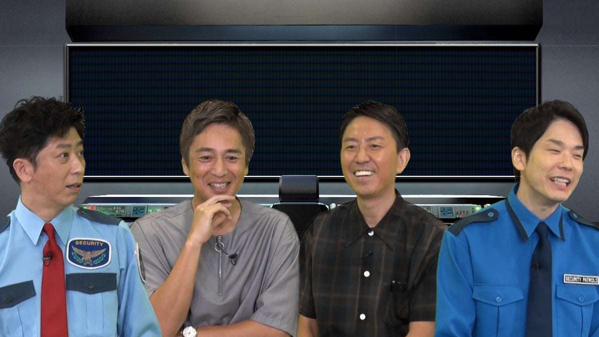 フット後藤“毛生え薬”飲んでいると告白　その理由にかまいたち濱家「岩尾さんの立場、かわいそう…」  | ORICON NEWS