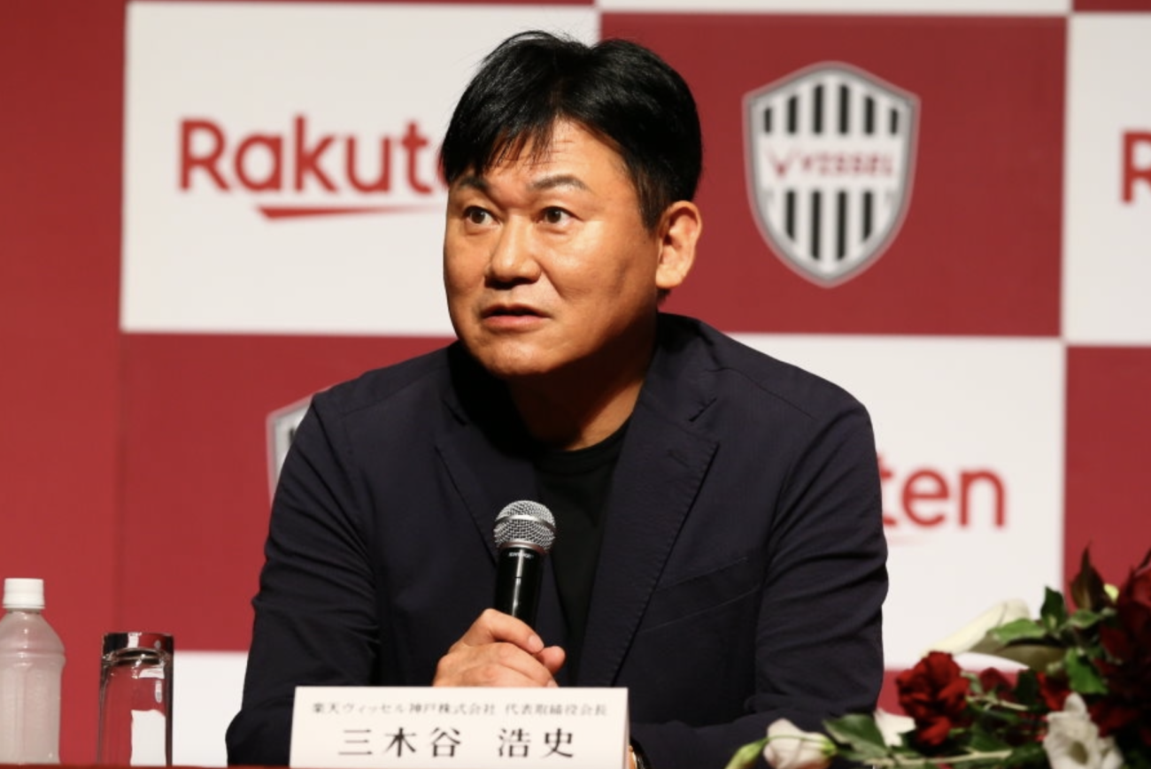 ある企業の“M社長”がウクライナ人女性を集めて乱行パーティを開き、大企業の社長らも参加していたとガーシーが暴露  中共のスパイ「楽天・三木谷社長」がパーティーの主催者ではないかと疑われ、激怒  |  RAPT理論+α