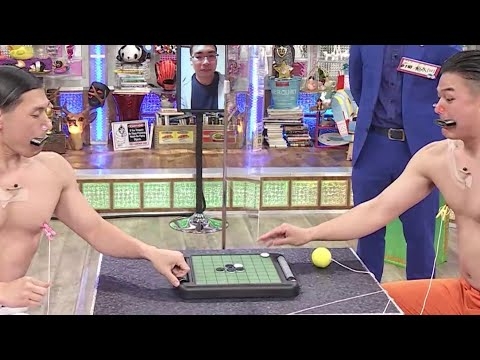 【ほぼ放送復元！完全版】春日ｖｓ高岸第二試合　オセロ初体験高岸の鬼手(オードリーさん、ぜひ会ってほしい人がいるんです。) - YouTube