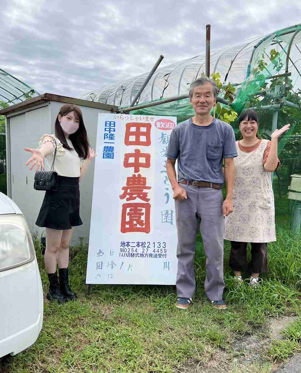 NGT48富永夢有が活動終了「突然の発表で驚かせてしまってごめんなさい」