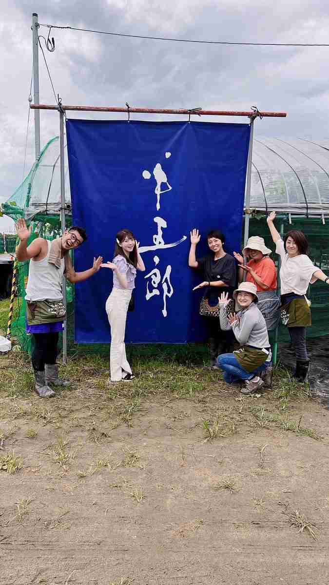 NGT48富永夢有が活動終了「突然の発表で驚かせてしまってごめんなさい」