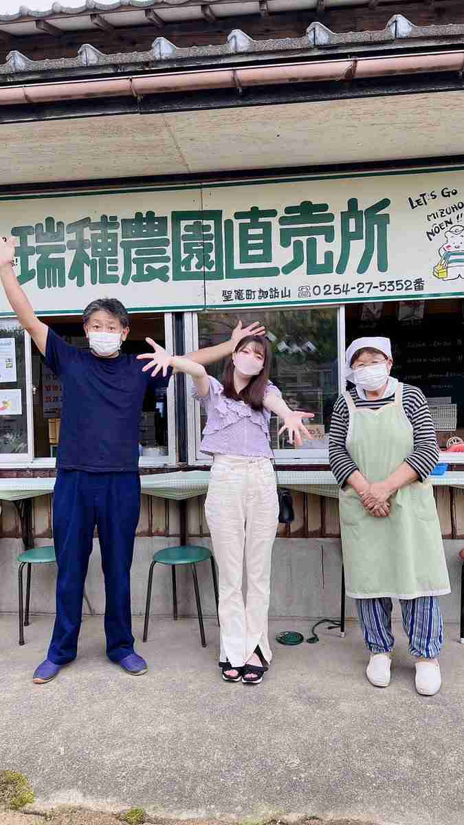 NGT48富永夢有が活動終了「突然の発表で驚かせてしまってごめんなさい」