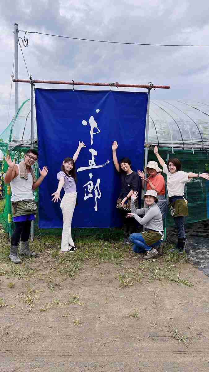 NGT48富永夢有が活動終了「突然の発表で驚かせてしまってごめんなさい」